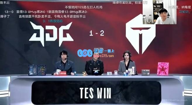 让我们来聊聊：虽然大家都认为69无法战胜Zeus，但我始终相信69会有胜出的一天！