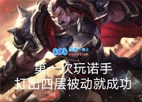 小天直播畅谈心声直言某些人的行为让人反感为何要用左手与冠军中单较量