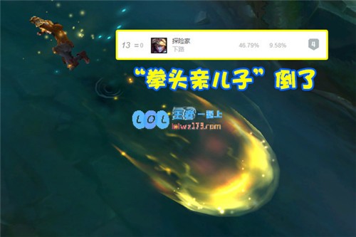 放弃魔切与传统玩法，LOL韩服玩家对EZ的新理解造成知识盲区