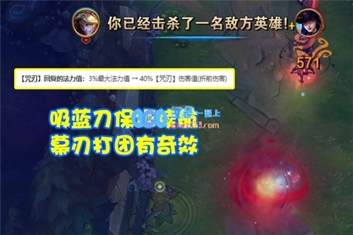 放弃魔切与传统玩法，LOL韩服玩家对EZ的新理解造成知识盲区