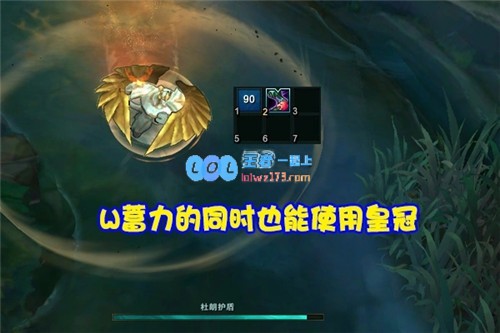 LOL韩服“迅猛打法”加里奥崛起嘲讽技能无法规避