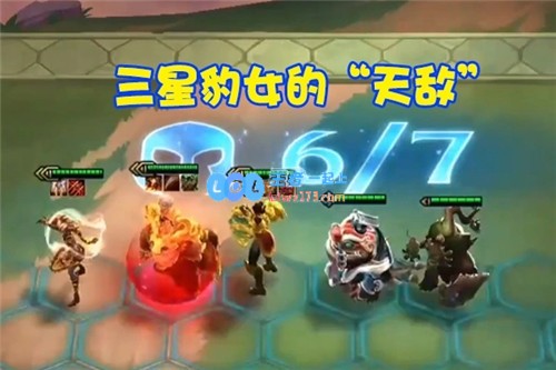 新兴“赌1费”阵容在云顶之弈中崭露头角3星霞装备优化无人敢抢夺