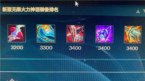 新版无限火力回归致命节奏解禁这些快乐玩法你一定要知道