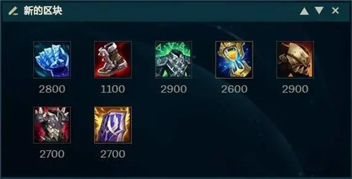 LOL11.3版本上单狗熊的最佳玩法与装备推荐