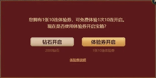 LOL牛年庆祝活动全面攻略指南，助你畅享福牛贺岁盛典