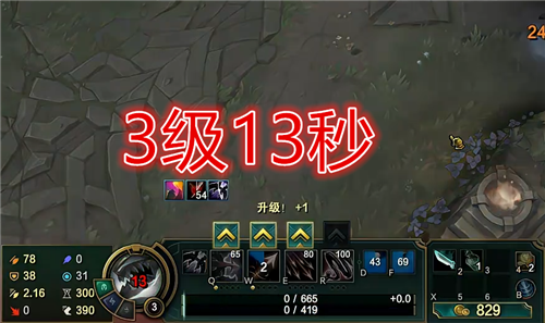 LOL无限火力模式复活时间过长，短短5分钟直接影响战局胜负