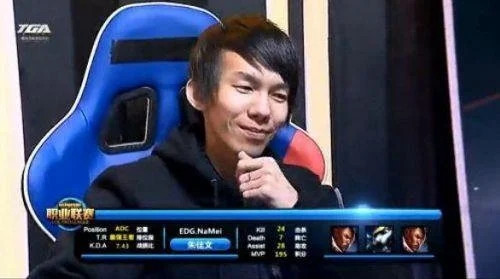 娜美揭示S4战败原因并非牛肉面，而是队内冲突加剧导致内部矛盾严重