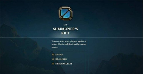 LOL11.3版本更新让人机对战更加智能化与挑战性提升