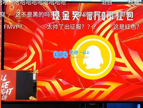 宁王目睹IG战败于RNG后状态崩溃Wei对乌迪尔的操作显得非常糟糕这场比赛真让人意外