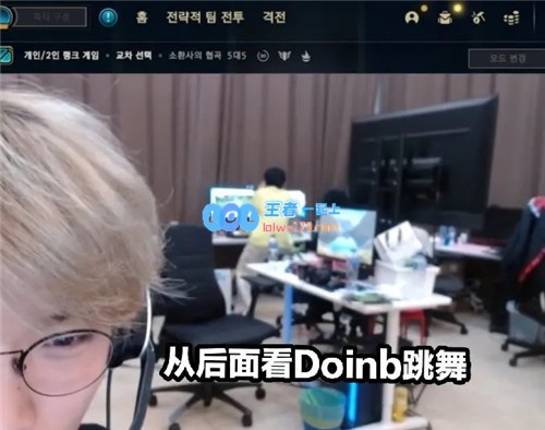 Lwx意外表现让替补人遭淘汰FPX突然发布消息替补AD断开连线重回LCK舞台