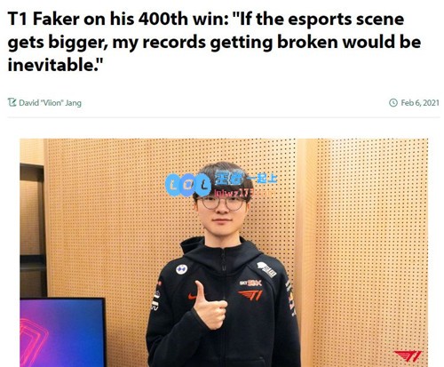 Faker再创辉煌希望夺得更多冠军证明年龄并不影响操作技能