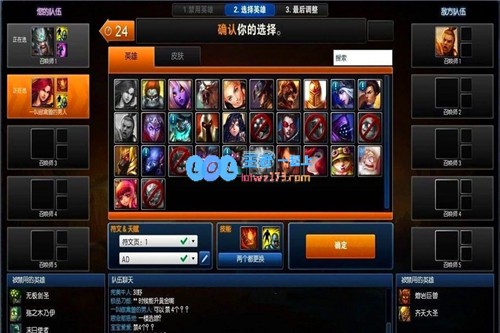LOL峡谷中永远不会再见的6张经典截图玩家们珍藏多年的宝贵回忆