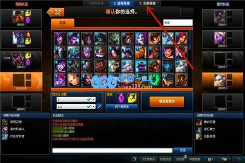 LOL峡谷中永远不会再见的6张经典截图玩家们珍藏多年的宝贵回忆