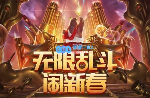 新“智能人机”时代已揭幕厄斐琉斯全新皮肤手稿发布你倾向于哪一种设计风格