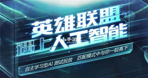 新“智能人机”时代已揭幕厄斐琉斯全新皮肤手稿发布你倾向于哪一种设计风格