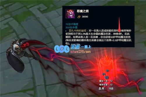 LOL无限火力引入“流动泉水”新机制轻松回血上千让峡谷局势失控