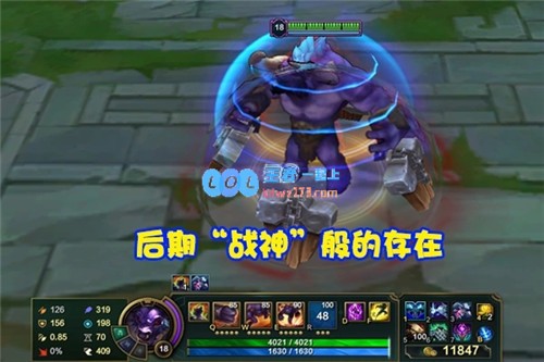 LOL无限火力新英雄降临“冰封神牛”让玩家惊呆被控到后只能无奈等待