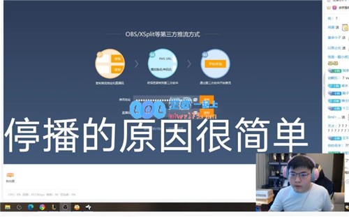 UZI谈复播决定与停播原因回应目前无复出计划LPL休赛期让人感到失落