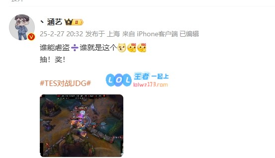 你对Scout的恨意有多深？涵艺解析比赛：谁能狠虐盗贼÷谁就是真正的英雄