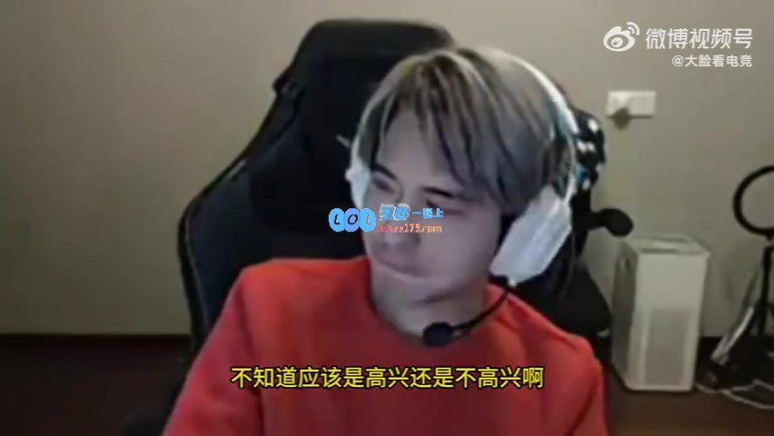 ?回想苦涩经历？BLG淘汰后怒增三万观众，直播间气氛堪忧