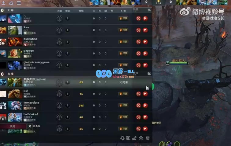 ?fy针对电脑中黄色文件的声明：主播也不是完人昨年偶然观看适逢妻子怀孕期间