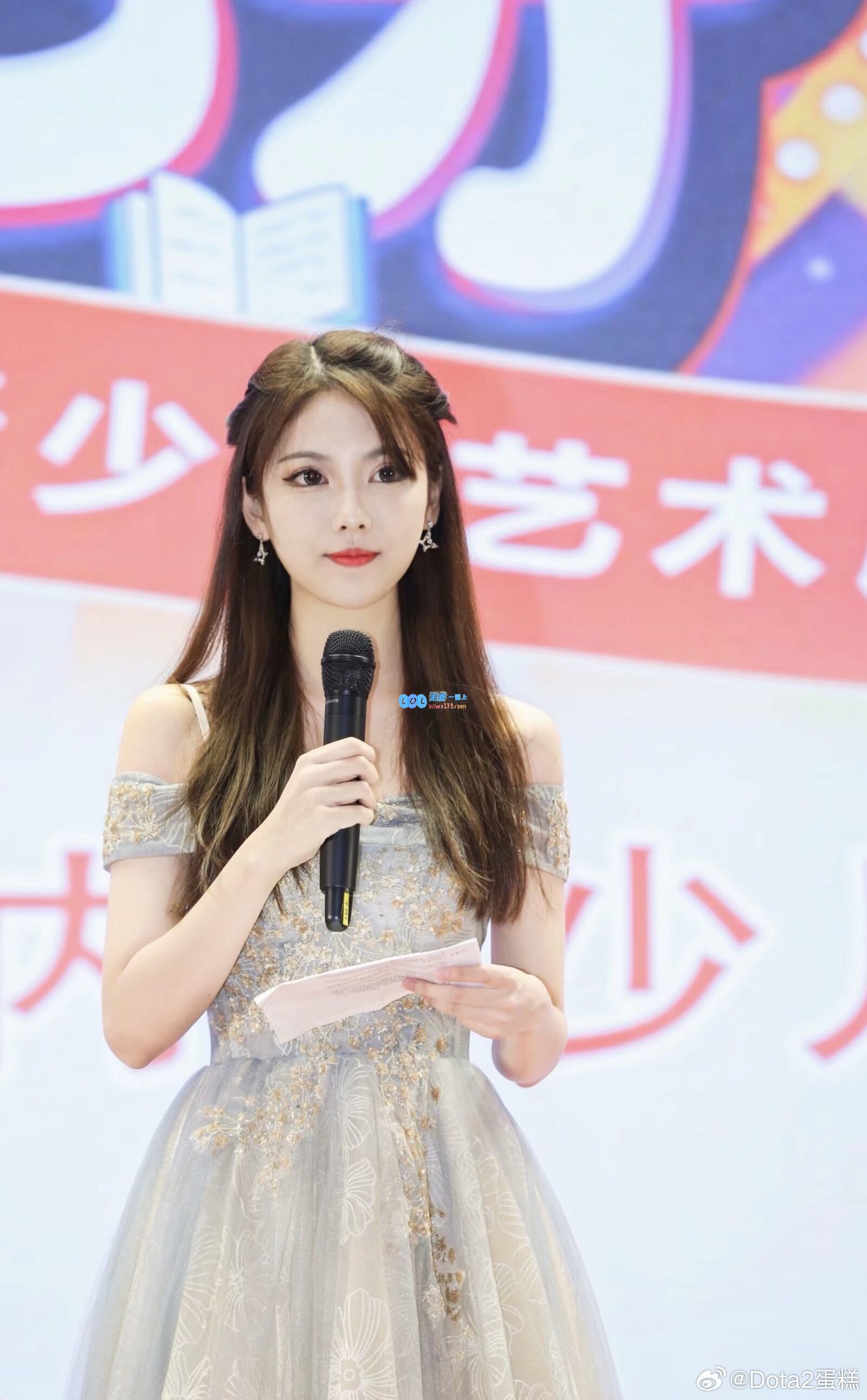 DOTA2官方解说分享美照：用一张可爱笑脸畅玩抽象世界的玩法体验