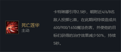 云顶之弈11.3版本英雄综合评级战神莎弥拉独占鳌头强势崛起
