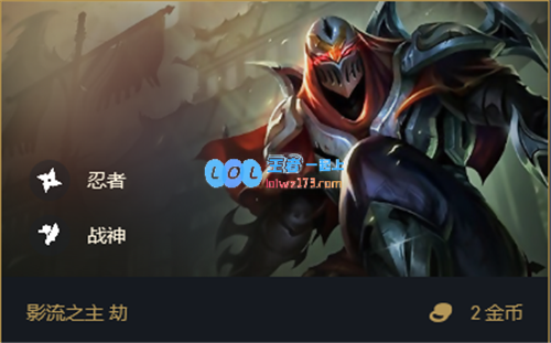 云顶之弈11.3版本英雄综合评级战神莎弥拉独占鳌头强势崛起