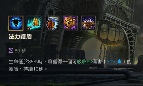 LOL手游中机器人角色的玩法策略全面解析