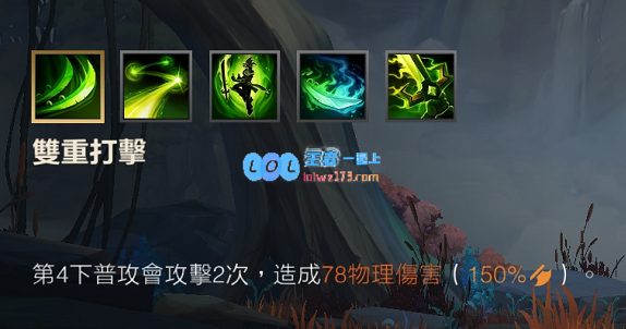 LOL手游剑圣全面攻略与实用技巧总结分享