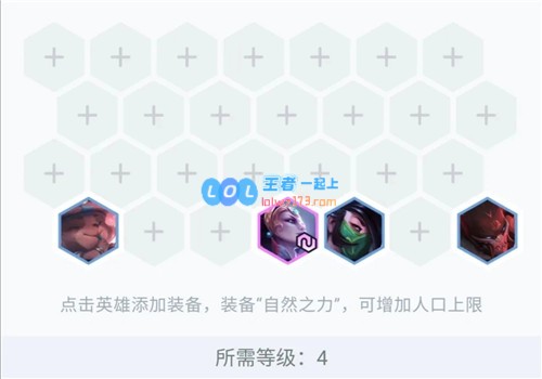 云顶之弈11.3版本明昼皎月2.0这个酷炫女孩用单手斩天使与龙王对决