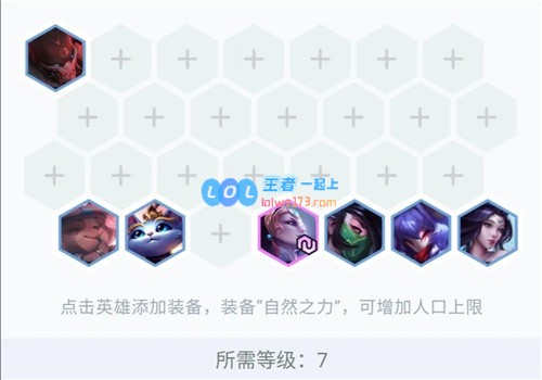 云顶之弈11.3版本明昼皎月2.0这个酷炫女孩用单手斩天使与龙王对决