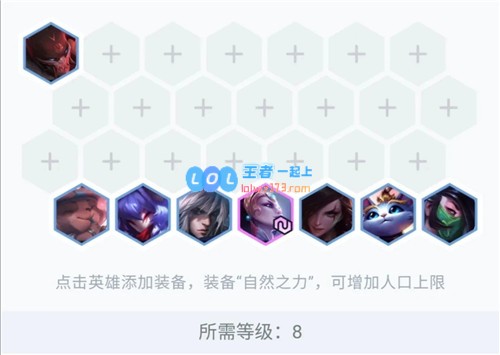 云顶之弈11.3版本明昼皎月2.0这个酷炫女孩用单手斩天使与龙王对决