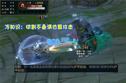 与海妖羊刀告别LOL“速成流”赛娜崛起两件装备助力她在后期逆袭