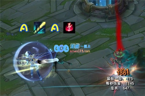 与海妖羊刀告别LOL“速成流”赛娜崛起两件装备助力她在后期逆袭
