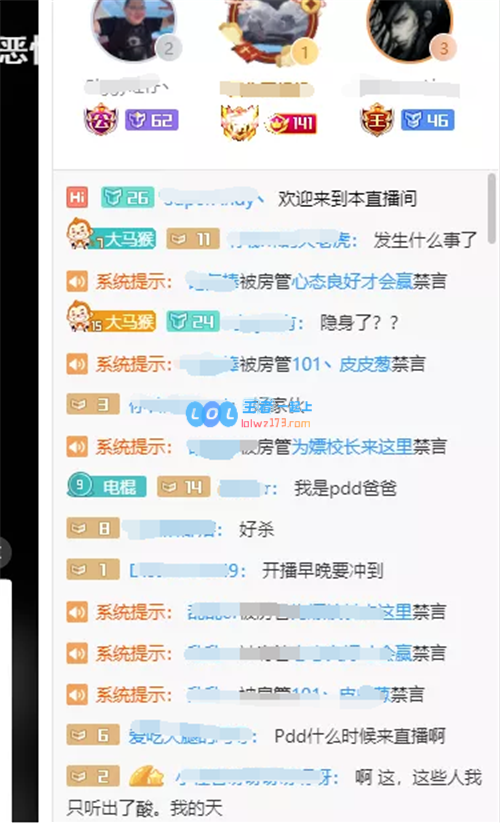 PDD深夜发文回应有关假赛指控我欢迎大家有疑问就举报我