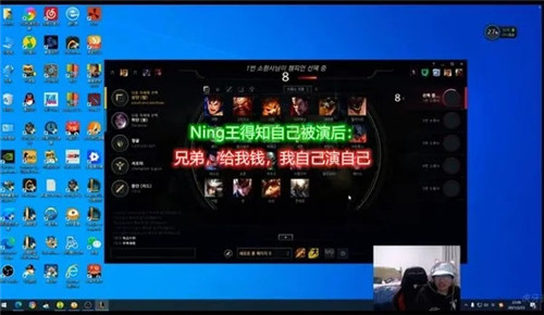 Ning王遭遇挑战有人下赌注称Ning分数难破1000演员或将影响评分