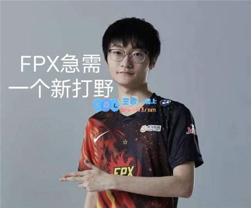 DOINB谈及战队现状新打野表现不逊于BO但与RNG的对决依然困难重重