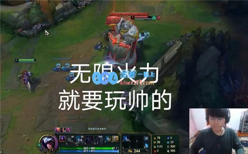 玩男刀时使用暗爪遭网友吐槽装备搭配明显出错引发观众热议