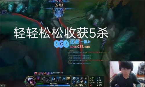 玩男刀时使用暗爪遭网友吐槽装备搭配明显出错引发观众热议