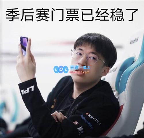 RNG夺冠UZI悄然观战不料屏幕上满是“舒服了”的评论UZI心中有何感悟