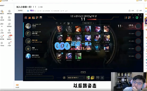 Uzi希望为小象互娱出战比赛，呼吁PDD投资LPL战队引发关注