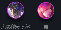 云顶之弈11.3版本九永恒之森龙王阵容的策略与玩法解析