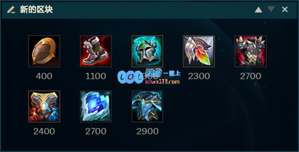 LOL2021春季赛中芮尔的最佳出装与玩法分享