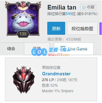 LOL11.3版本卡特中单吸血流崛起，破败剑成为最新核心装备