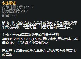 LOL11.3版本潘森与猪妹强势征战下路完美控场越塔无敌手