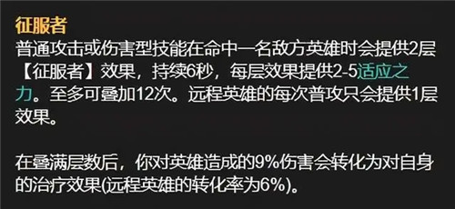 探索LOL下路新战力海妖金克丝的玩法与最佳出装推荐