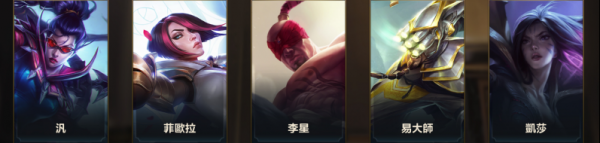 LOL手游中卡特的获取方法详细介绍和技巧分享