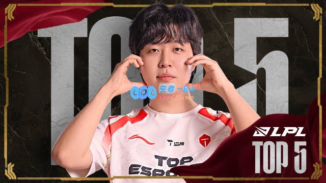 LPL昨晚激烈淘汰赛选手精彩瞬间TOP5：Kanavi宗师决策，破阵成功