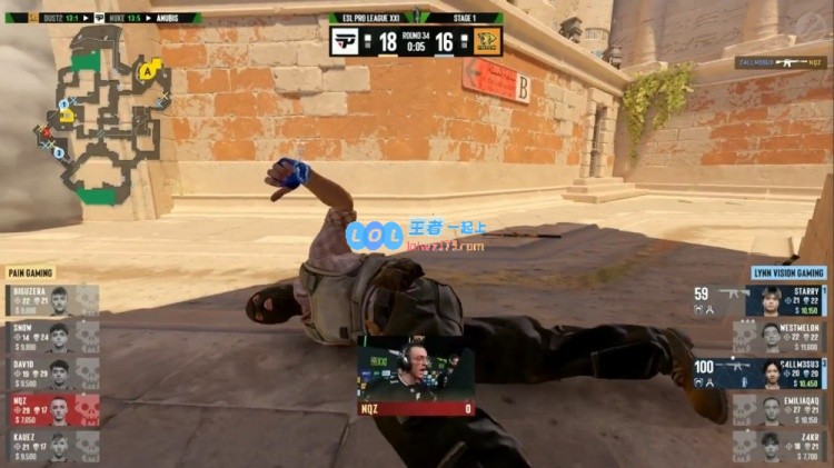 ?战局逆转！Emilia在PAIN鏖战两加时成功击败LVG，扭转乾坤